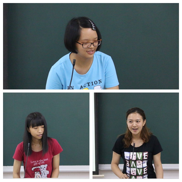 培训会负责人分工培训相关内容