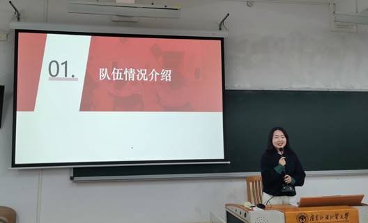 微信图片_20230331102858 微信图片_20230331102858