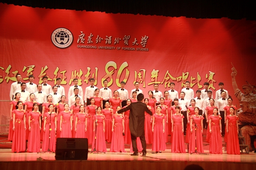 公司合唱团激情演唱