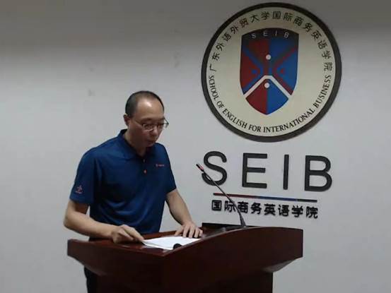 ​taptap点点体育经理郭桂杭